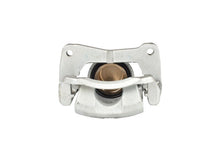Load image into Gallery viewer, DBA 03-08 Toyota Corolla Street Series Right Front Caliper - DBAC1501