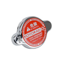 Load image into Gallery viewer, Koyo Type A Radiator Cap (Red / 1.3 Bar) - SK-C13
