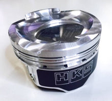 Load image into Gallery viewer, HKS PISTON KIT FA20 2.1L LOW COMP - 21003-AT004