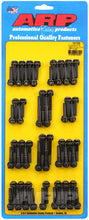 Load image into Gallery viewer, ARP Duramax 6.6L LBZ/LLY/LML/LMM 12pt Valve Cover Bolt Kit - 100-7533