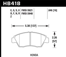 Load image into Gallery viewer, Hawk 02-06 RSX (non-S) Front / 03-09 Civic Hybrid / 04-05 Civic Si HPS Street Rear Brake Pads - HB418F.646