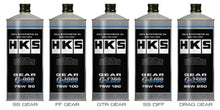 Load image into Gallery viewer, HKS HKS GEAR OIL G-1200 (75W120) 1L - 52004-AK007