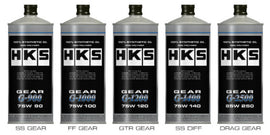 HKS HKS GEAR OIL G-1200 (75W120) 1L - 52004-AK007