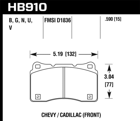 Hawk 15-16 Cadillac XTS / Chevrolet Corvette DTC-70 Front Brake Pads - HB910U.590
