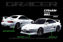 Load image into Gallery viewer, GReddy 90-96 Toyota MR-2 Rear Under Spoiler - 17010066