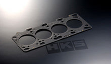 Load image into Gallery viewer, HKS 93-98 Toyota Supra Turbo 1.6mm Stopper Headgasket - 2301-RT042