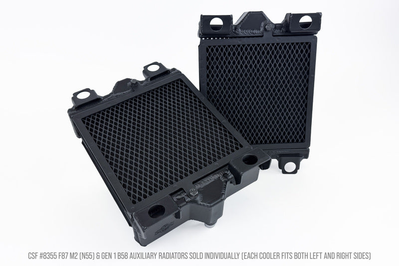 CSF BMW F87 M2 and Gen 1 B58 High Performance Auxiliary Radiator - 8355