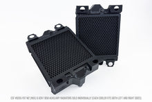 Load image into Gallery viewer, CSF BMW F87 M2 and Gen 1 B58 High Performance Auxiliary Radiator - 8355