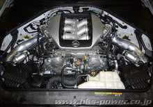 Load image into Gallery viewer, HKS 09-10 GT-R R35 SSQV4 BOV Kit Includes 2 SSQV &amp; Polished Aluminum Pipes - 71008-AN027