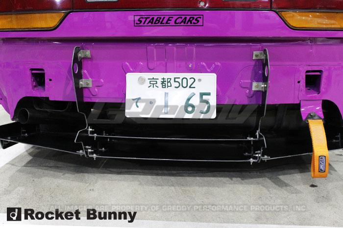 GReddy 89-93 Nissan 240SX Full Rocket Bunny 180/240SX Wide Body Aero Kit w/ Wing - 17020380