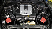 Load image into Gallery viewer, AEM 14-17 C.A.S Infinity Q70 V6-3.7L F/I Cold Air Intake - 21-823DS