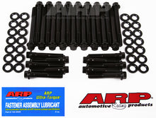 Load image into Gallery viewer, ARP AMC 343-401 Thru 69 Hex Head Bolt Kit - 114-3601