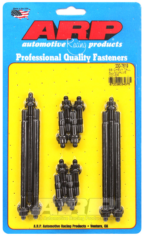 ARP Big Block Chevy Tall Aluminum Valve Cover Stud Kit - 200-7619