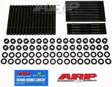 Load image into Gallery viewer, ARP Mark V, w/Dart heads, hex head stud kit - 235-4113