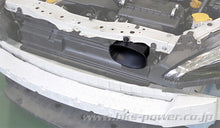 Load image into Gallery viewer, HKS AIR INTAKE DUCT ZN6/ZC6 FA20 N - 70999-AT002