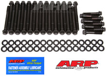 Load image into Gallery viewer, ARP BB Chevy 12;pt Head Bolt Kit - 135-3701