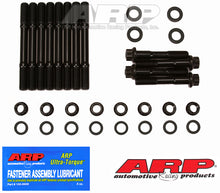 Load image into Gallery viewer, ARP Ford 4.5L SVO V6 main stud kit - 253-5401