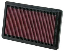 Load image into Gallery viewer, K&amp;N Replacement Air Filter BMW F/I CARS 1978-91 - 33-2005