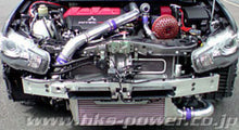 Load image into Gallery viewer, HKS Type-2 Front Mount Intercooler includes Full Piping Kit for 08-10 Mitsubishi Evolution X - 13001-AM006