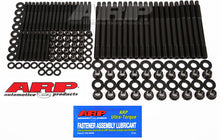 Load image into Gallery viewer, ARP RHS Block with LS7 Heads - 234-4339