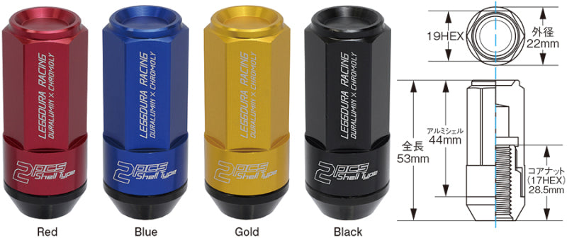 Project Kics Leggdura Racing Shell Type Lug Nut 53mm Open-End Look 16 Pcs + 4 Locks 12X1.25 Red - WRL5313R
