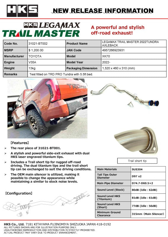 HKS LEGAMAX TRAIL MASTER 2022TUNDRA AXLEBACK - 31021-BT002