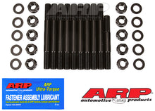 Load image into Gallery viewer, ARP Pontiac Super Duty w/ Iron Duke Heads Head Stud Kit - 290-4101