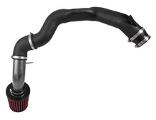 Load image into Gallery viewer, AEM 2015 Mitsubishi Lancer 2.0/2.4L - Cold Air Intake System - 21-778C