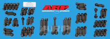 Load image into Gallery viewer, ARP BB Ford FE Series CM 12pt Accessory Kit - 555-9702