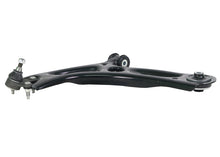Load image into Gallery viewer, Whiteline 15-21 Volkswagen Golf/GTI Front Lower Control Arm (Single) - WA302L