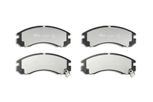 Load image into Gallery viewer, DBA 91-96 Dodge Stealth FWD Front SSEV Street Series Brake Pads - DB1223SSEV