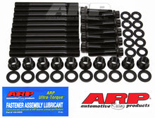 Load image into Gallery viewer, ARP 05 &amp; Earlier Chevy Duramax Diesel LB7/LLY Main Stud Kit - 230-5401