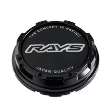 Load image into Gallery viewer, Gram Lights No.108 Rays LPS Center Cap V3 Semigloss Black / Black - WCRAYSLPSV3SBBK