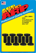 Load image into Gallery viewer, ARP BMW 2.3L (S14) 22mm UHL Flywheel Bolt Kit (Set of 8) - 201-2801