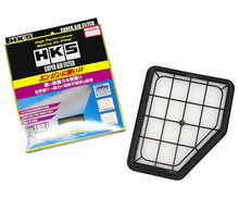Load image into Gallery viewer, HKS Lexus Super Air Filter - 70017-AT115