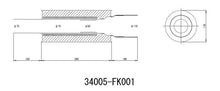 Load image into Gallery viewer, HKS Universal Stainless Hi Power 170mm Titanium Muffler - 34005-FK001
