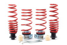 Load image into Gallery viewer, H&amp;R 15-19 BMW M4 Cabrio F83 VTF Adjustable Lowering Springs (Incl. Adaptive M Suspension) - 23003-2