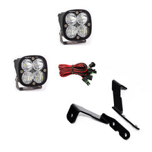 Load image into Gallery viewer, Baja Designs 2007-2013 GM Silverado/Sierra Squadron Pro Lights A-Pillar Kit - 447576