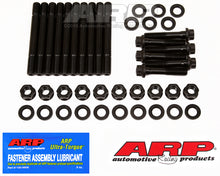 Load image into Gallery viewer, ARP SB Chevy 4 Bolt Splayed Main Stud Kit - 234-5602