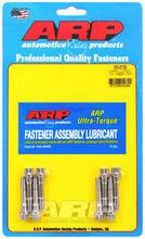 Load image into Gallery viewer, ARP 1/4in Carrillo Replacement CA625+ (Pack of 8) - 300-6709