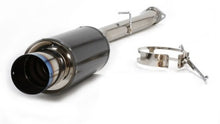 Load image into Gallery viewer, HKS  93-96 Mazda RX7 Carbon Ti Hi-Power Exhaust - 3112-EX001