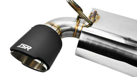 ISR Performance OMS Spec Carbon Tip Exhaust - Nissan 350Z - IS-OMS-350Z-CT