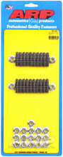Load image into Gallery viewer, ARP SB Chevy oil pan stud kit - 334-1902