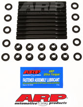 Load image into Gallery viewer, ARP Ford Cosworth Sierra/Escort Head Stud Kit - 251-4701