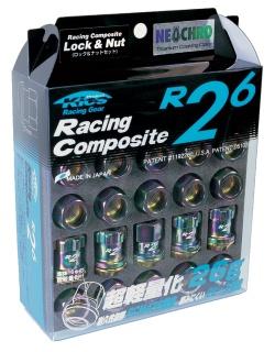 Project Kics 12X1.25 Black R26 Lug Nuts - 16+4 - 32875