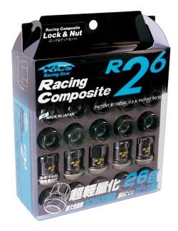 Project Kics 12X1.50 Black R26 Lug Nuts - 16+4 - 32876