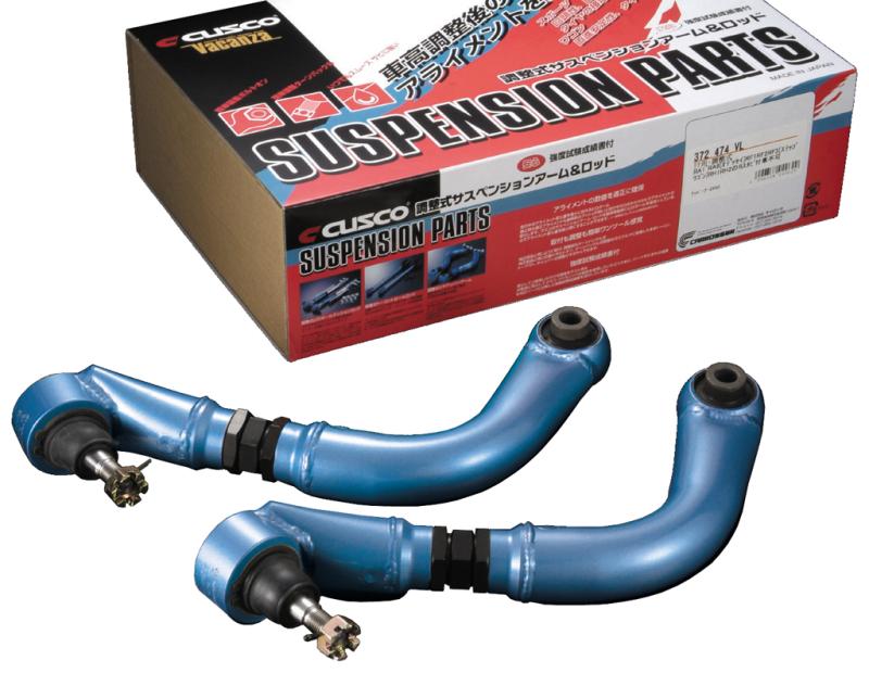 Cusco Camber Rear Upper Link Front Side S13 S14 240SX - 220 474 G