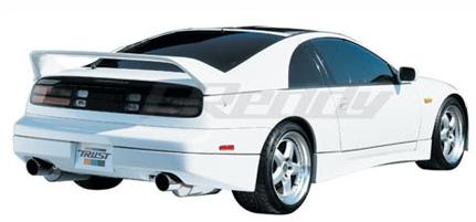 GReddy 89-94 Nissan Skyline GT-R GRacer Rear Under Spoiler - 17020146