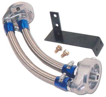 GReddy 89-94 Nissan Skyline GTR Oil Filter Relocation Kit - 12024902
