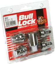 Load image into Gallery viewer, Project Kics CLOSED Black Bullock - 12X1.50 - W601B17